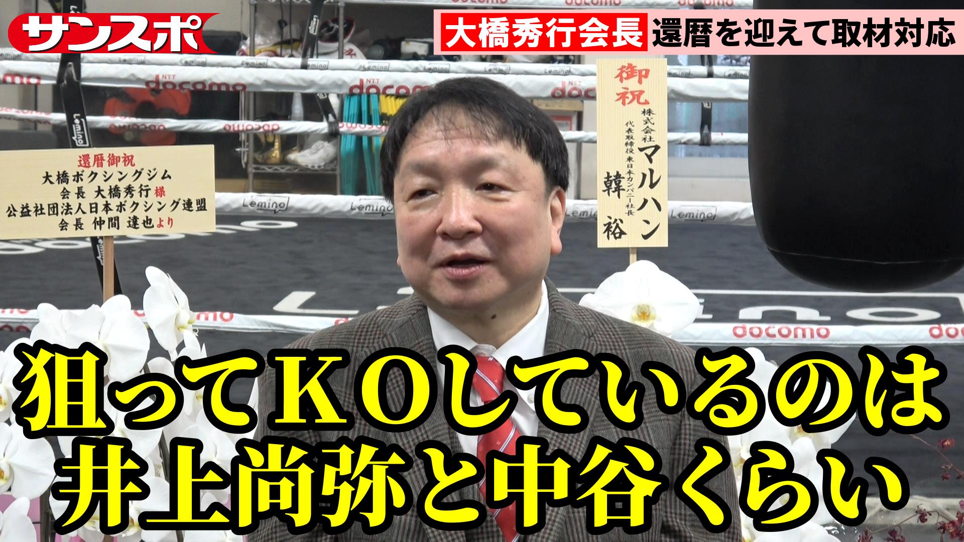 【中古】 これからの技術者 世界に羽ばたくプロを目指して/オーム社/大橋秀雄 中古】 これからの技術者 世界に羽ばたくプロを目指して / 大橋
