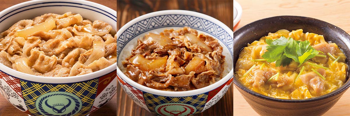 大好評につき今年もご用意しました!吉野家の牛丼の具 大好評につき今年もご用意しました!吉野家の牛丼の具