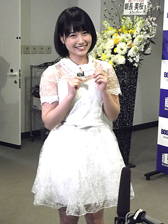 HKT48朝長美桜、初写真集に指原感想「やっぱりオッパイだね