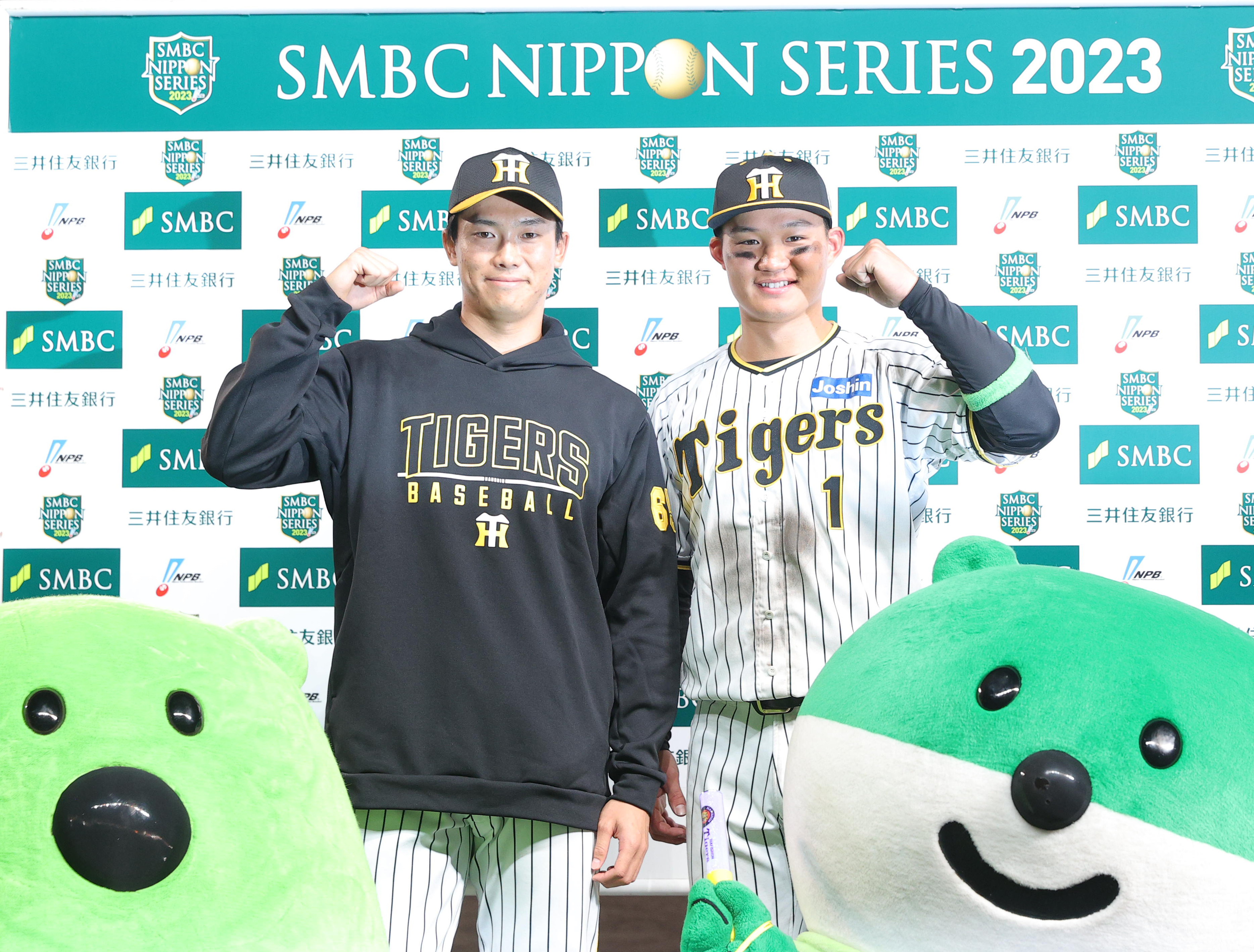 日本シリーズ動画】ヒーローインタビュー、阪神・湯浅京己「一生懸命