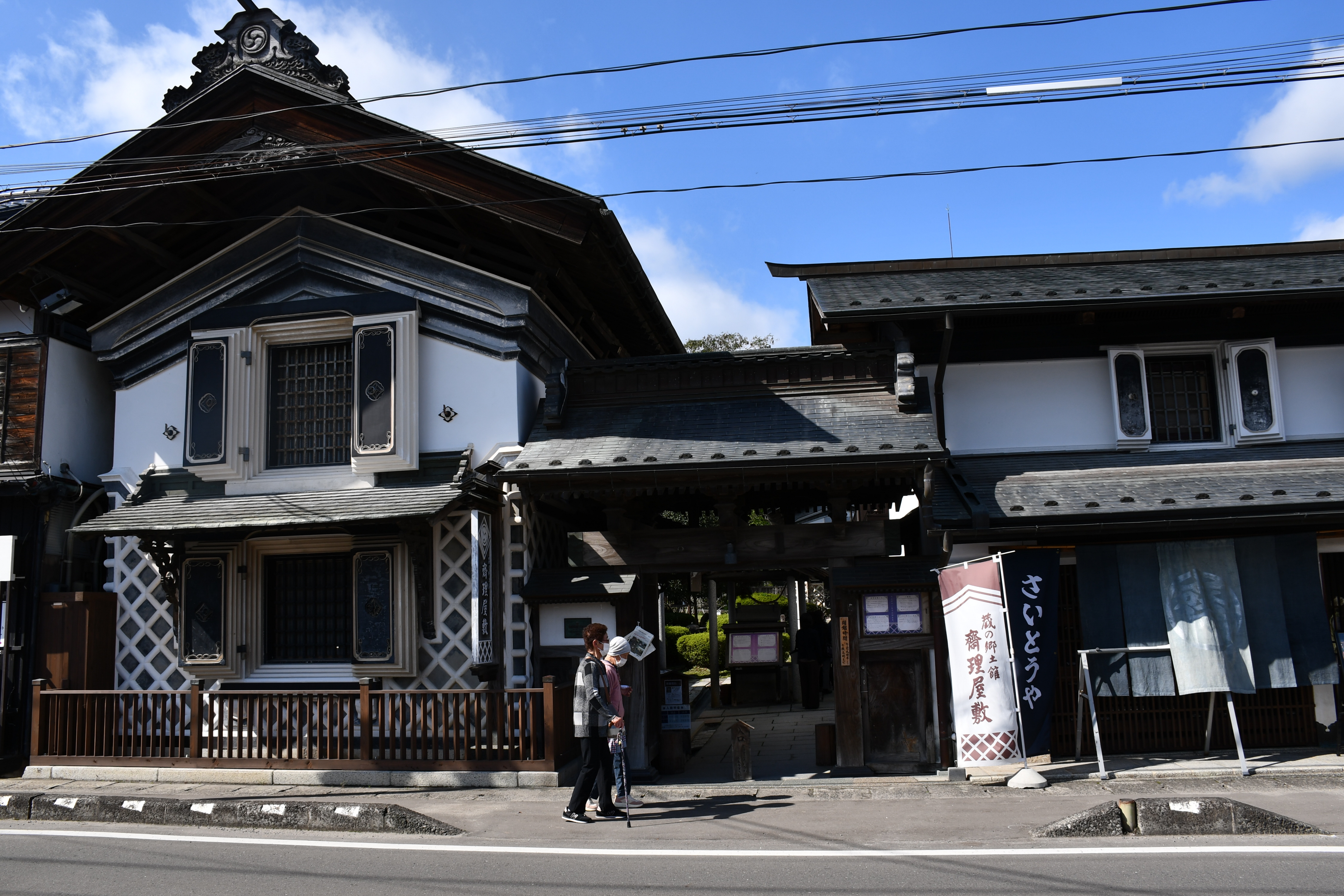 昭和レトロな雰囲気と「猫神さま」のすむ町、宮城・丸森 愛猫の骨壺を作る女流陶芸家も 味・旅・遊 - 産経ニュース