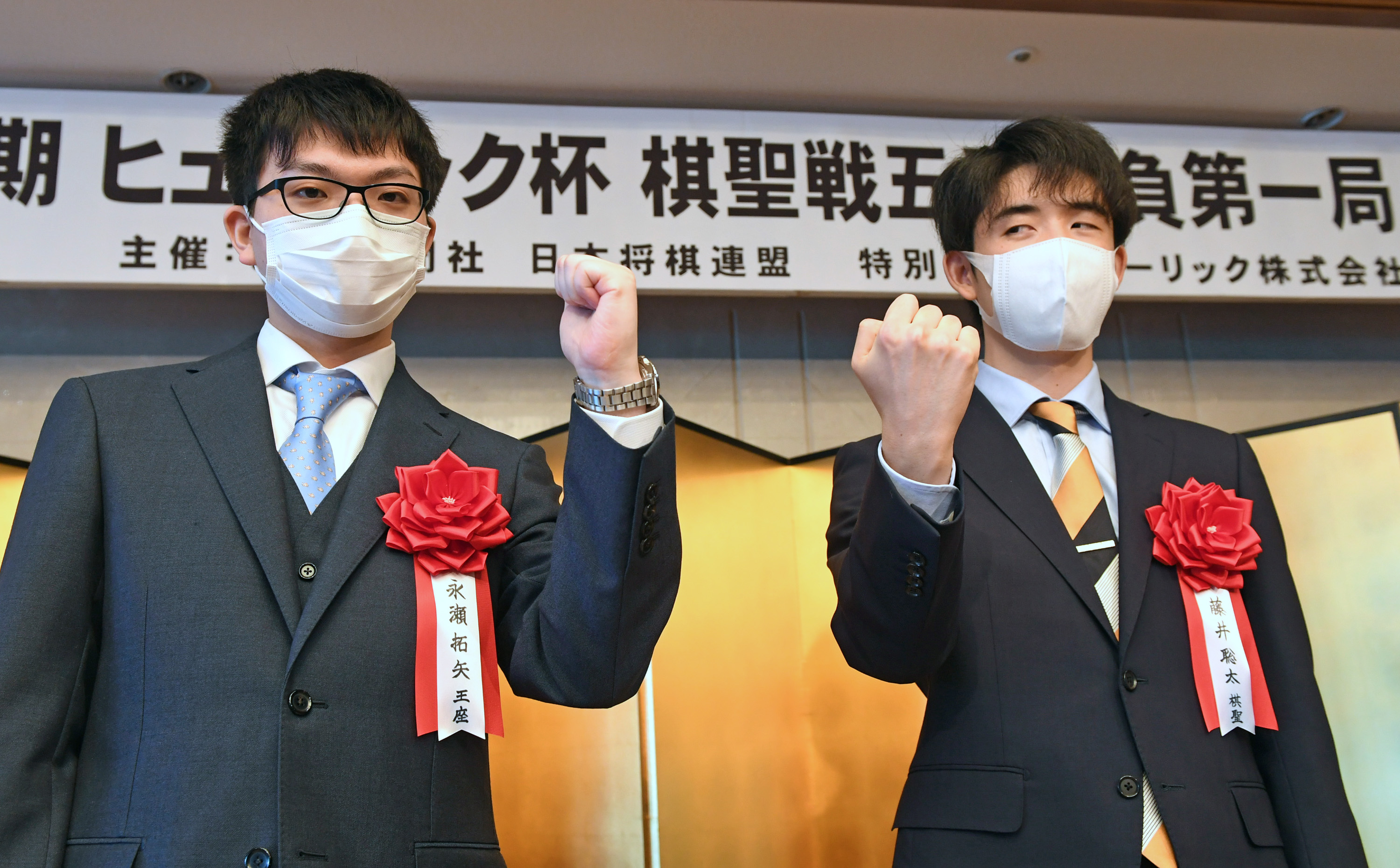 藤井棋聖と永瀬王座が棋聖戦会場を検分 ３日開幕へ - 産経ニュース