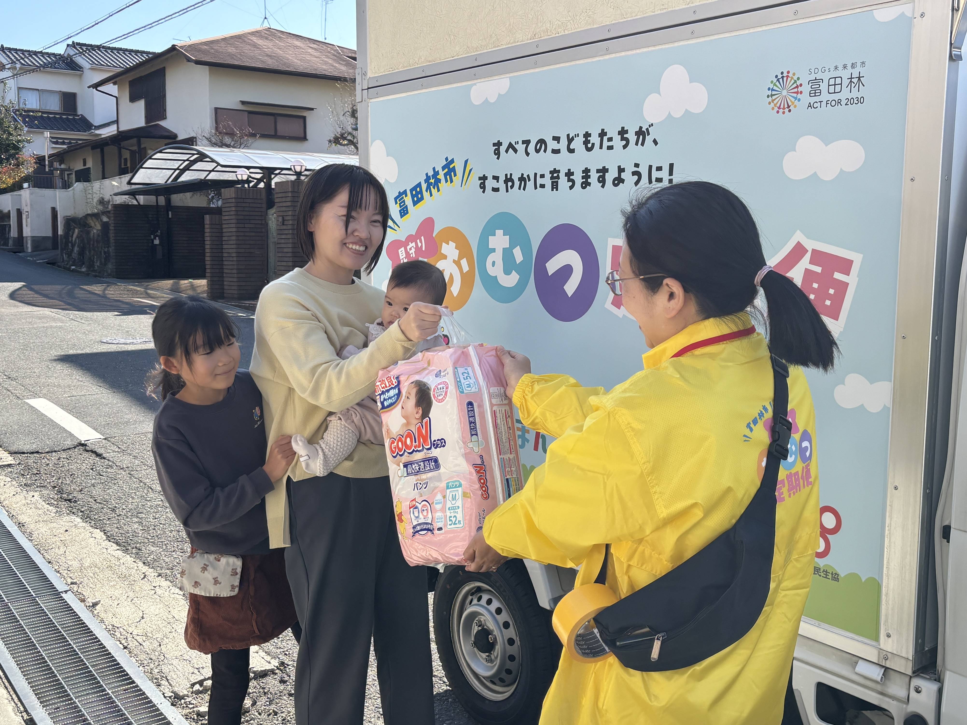 おむつで「見守り」を 2年前の死亡事案教訓に 大阪府富田林市 - 産経 おむつで「見守り」を 2年前の死亡事案教訓に 大阪府富田林市 - 産経
