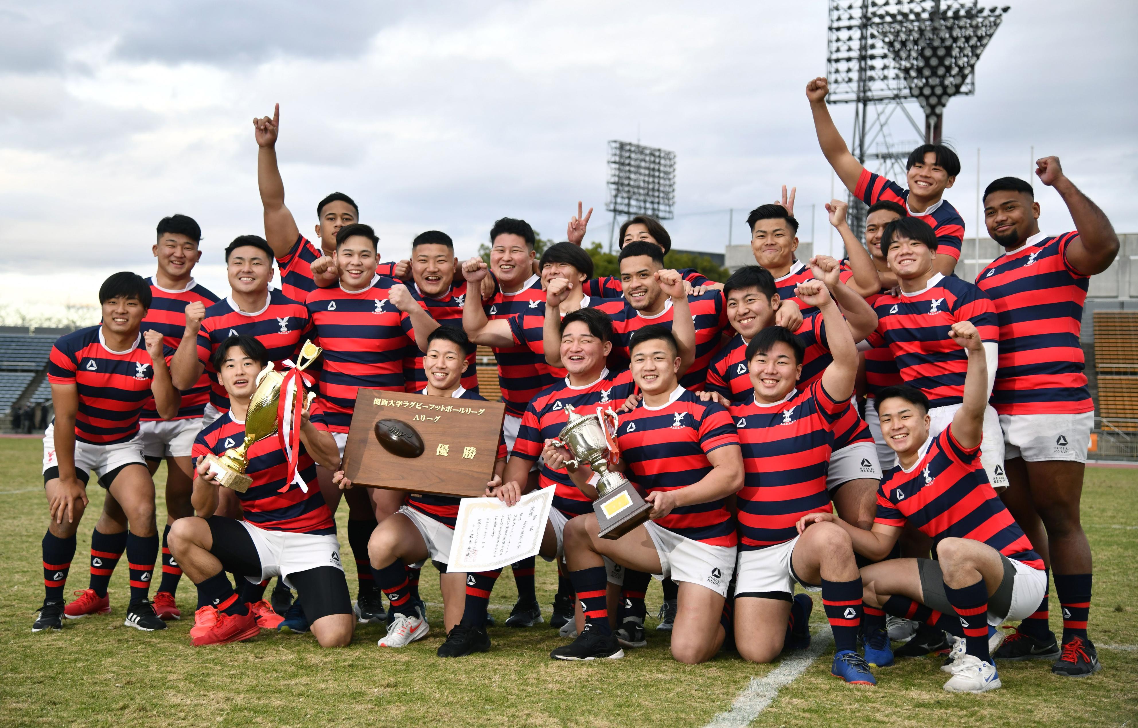 京産大23年ぶりV 就任1年目でチーム再建！！広瀬監督「学生たちが