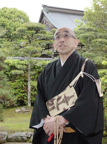 元東大寺管長・第二一一世別当 狭川 宗玄師筆 額付きです。説明文付 - 書