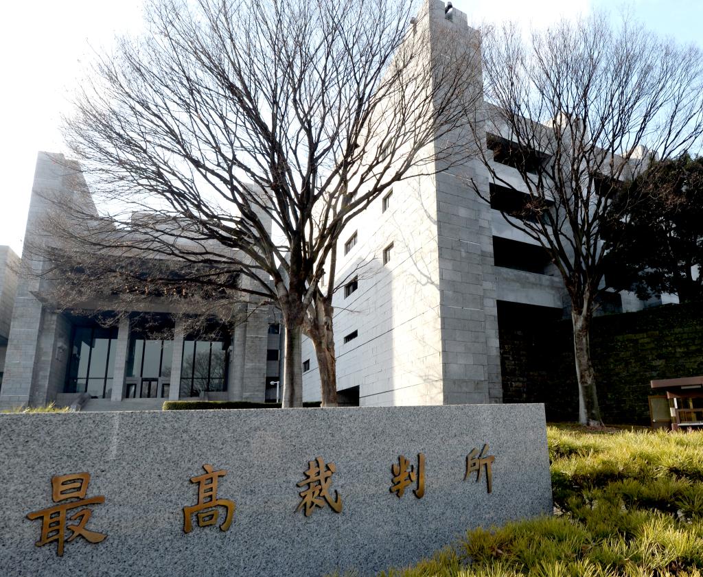 宮城刑務所新庁舎落成記念　 昭和28年10月　　建築　仙台　写真　殺人　犯罪 宮城刑務所新庁舎落成記念 昭和28年10月 建築 仙台 写真 殺人