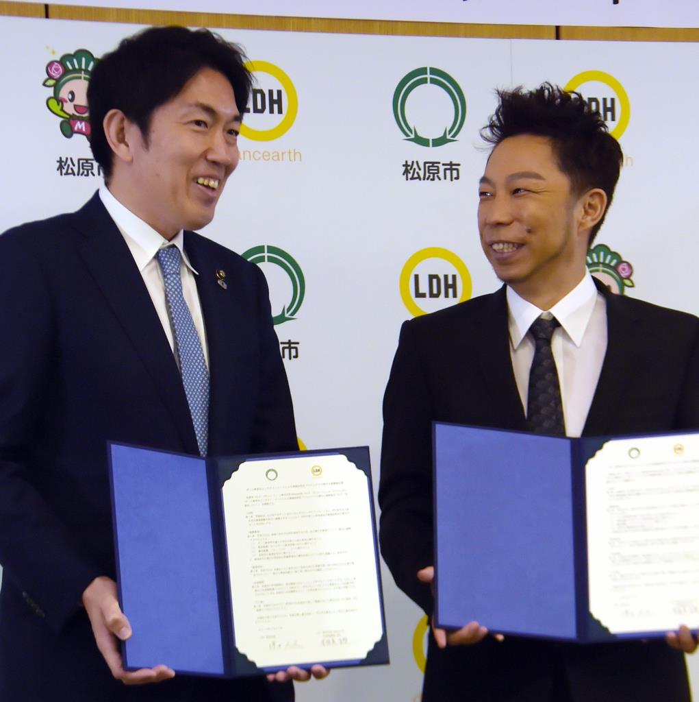 ハッピーに ｕｓａさんら先生にダンス指導 イザ
