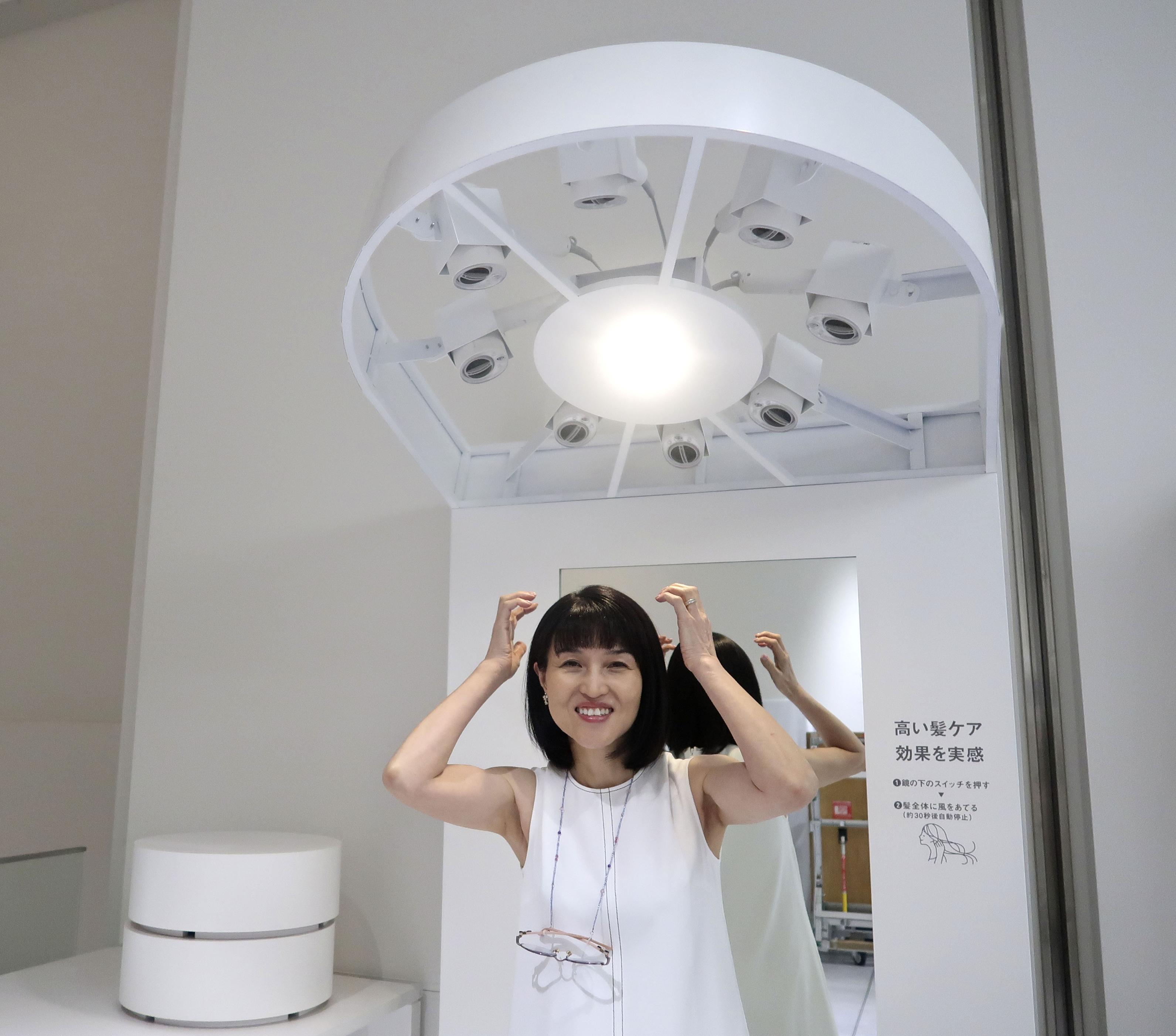 パナソニックが美容家電の体験施設 表参道、男性や訪日客にも - 産経