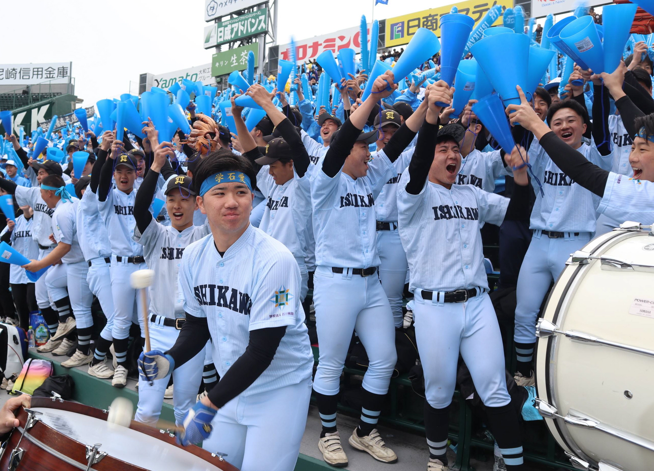 福島県 学法石川高校 野球部 公式戦用ユニフォーム 【公式通販】
