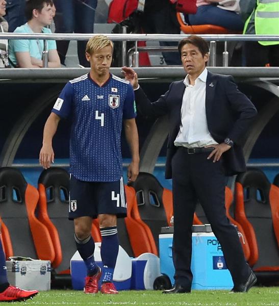 ロシアｗ杯 同点ゴールの本田に ごめん ネット上で相次ぐ謝罪と称賛 産経ニュース