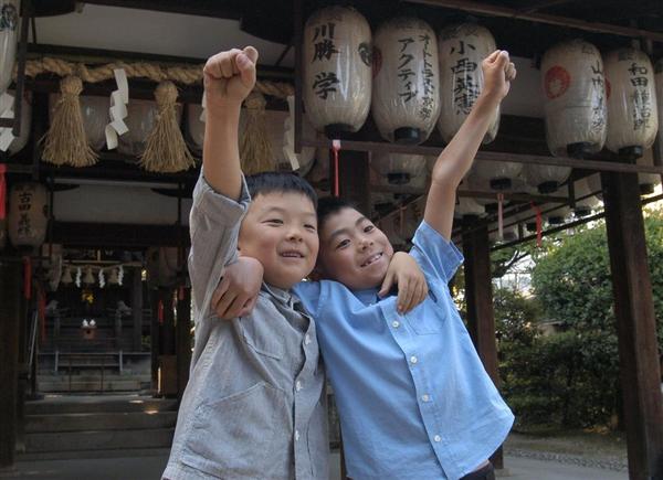 祇園祭'17】久世駒形稚児2人決まる 綾戸國中神社で奉告祭 - 産経
