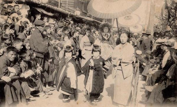 絵ハガキ時空散歩 芸能界のスターが練り歩いた 太夫道中 産経ニュース