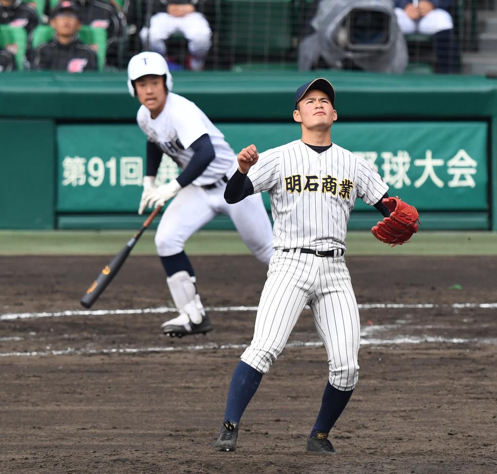 選抜高校野球 明石商の中森 一球に泣く 産経ニュース