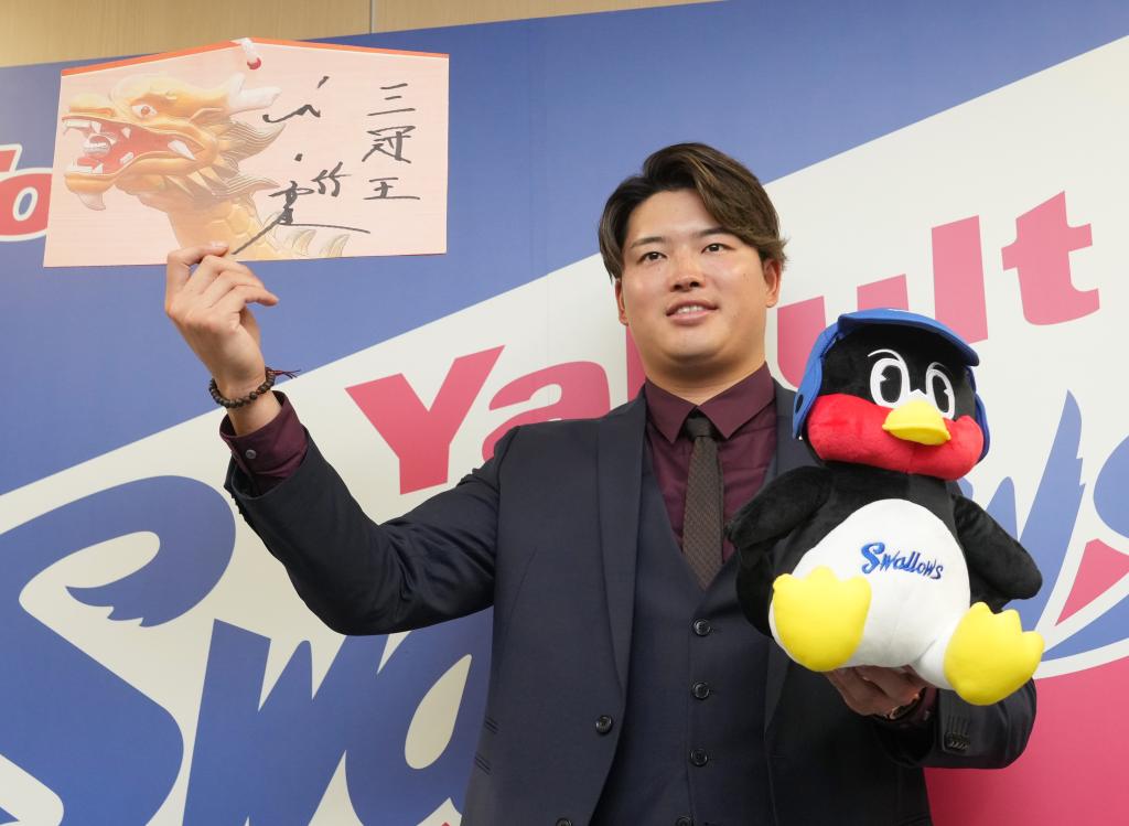 ヤクルト・村上宗隆、失策王返上へ広島・菊池に弟子入り 球団とは