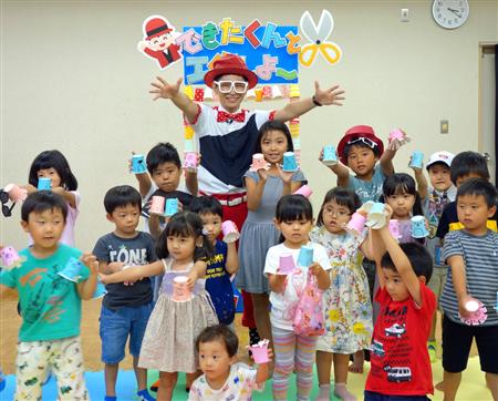 工作芸人できたくん ｎｈｋで番組ができた って言いたい サンスポ