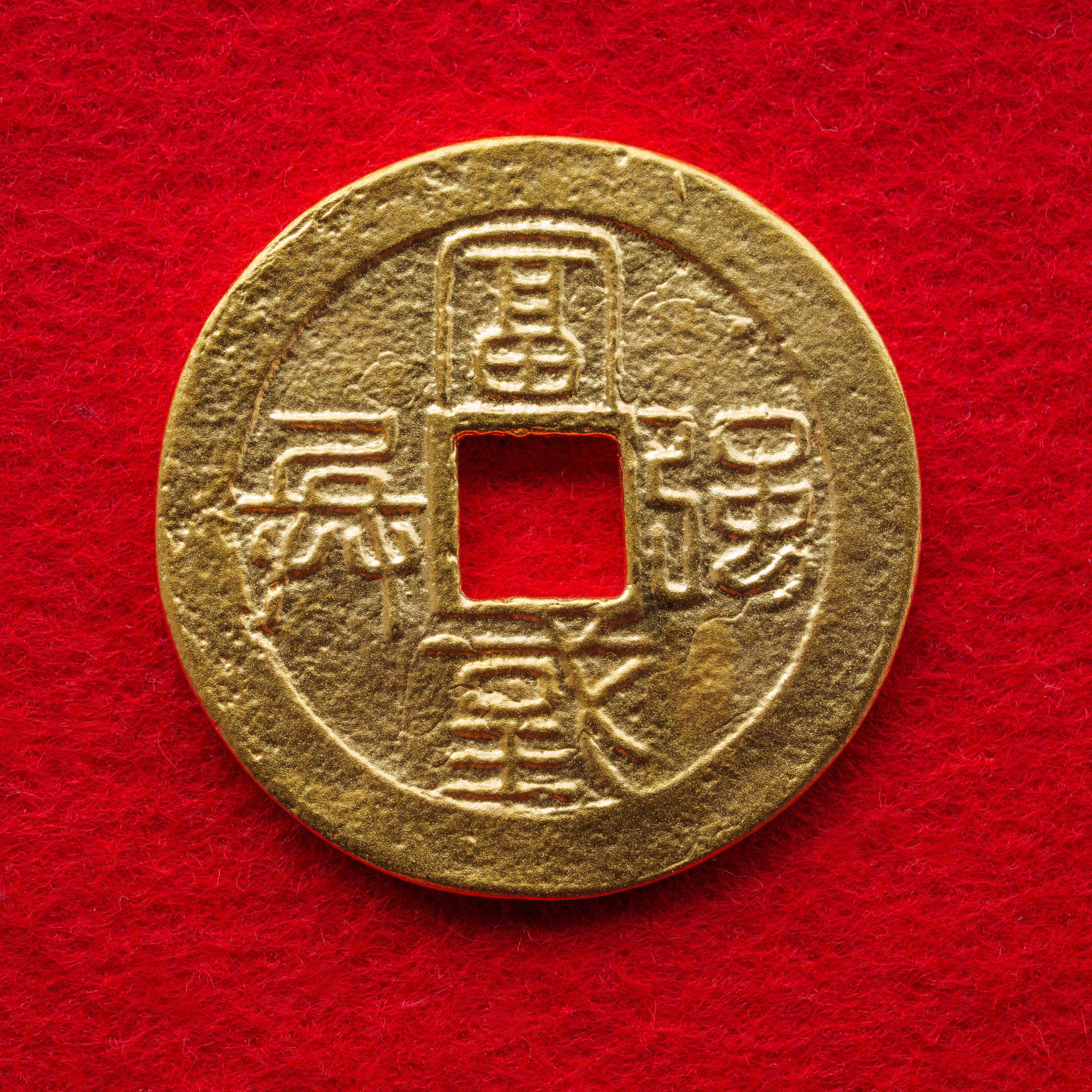 水戸市、幕末鋳造都と伝わる「水戸虎銭」復刻 ふるさと納税に純金と