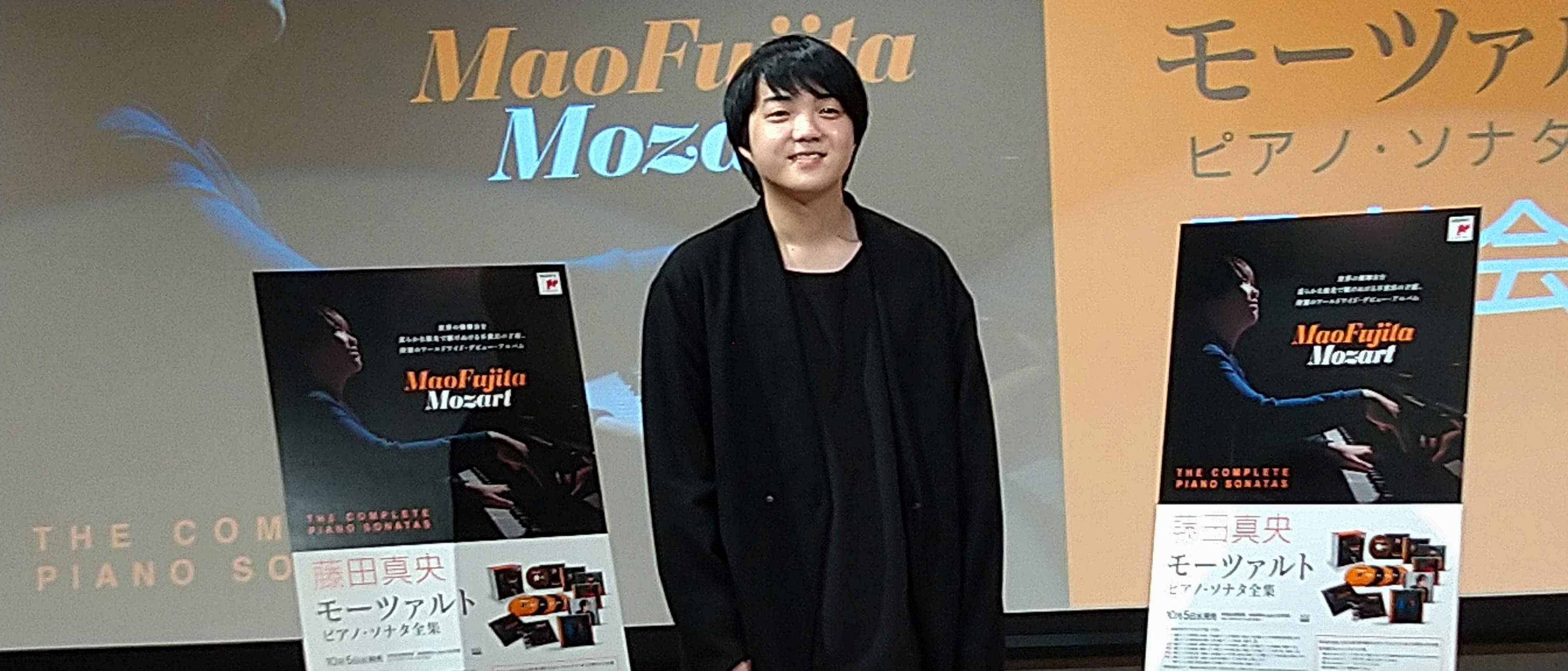 躍進続く若手ピアニスト、藤田真央 世界相手にデビュー - 産経ニュース