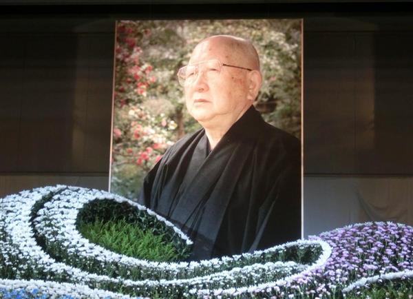 葬送】常に市民とともに…古代史学者 上田正昭（うえだ・まさあき）氏