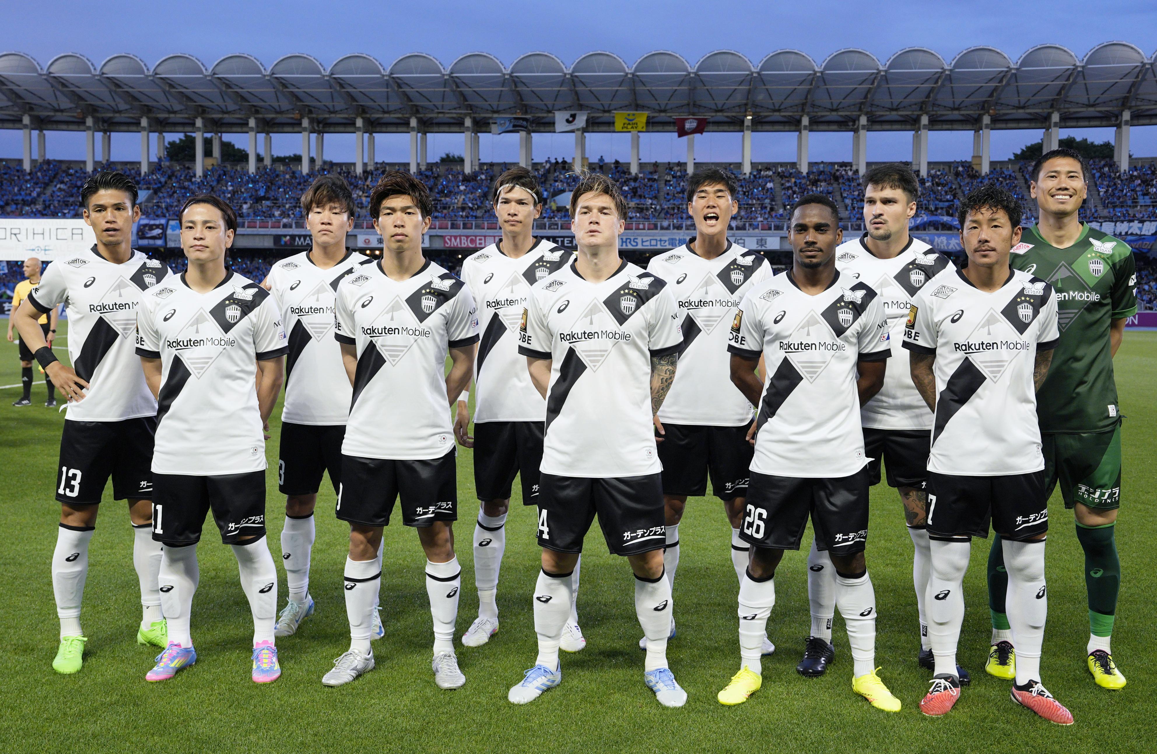 日独交歓サッカー F.C.バイエルン対日本代表 ハイライト】U-21日本代表vsU-21韓国代表｜日中韓サッカーU-21