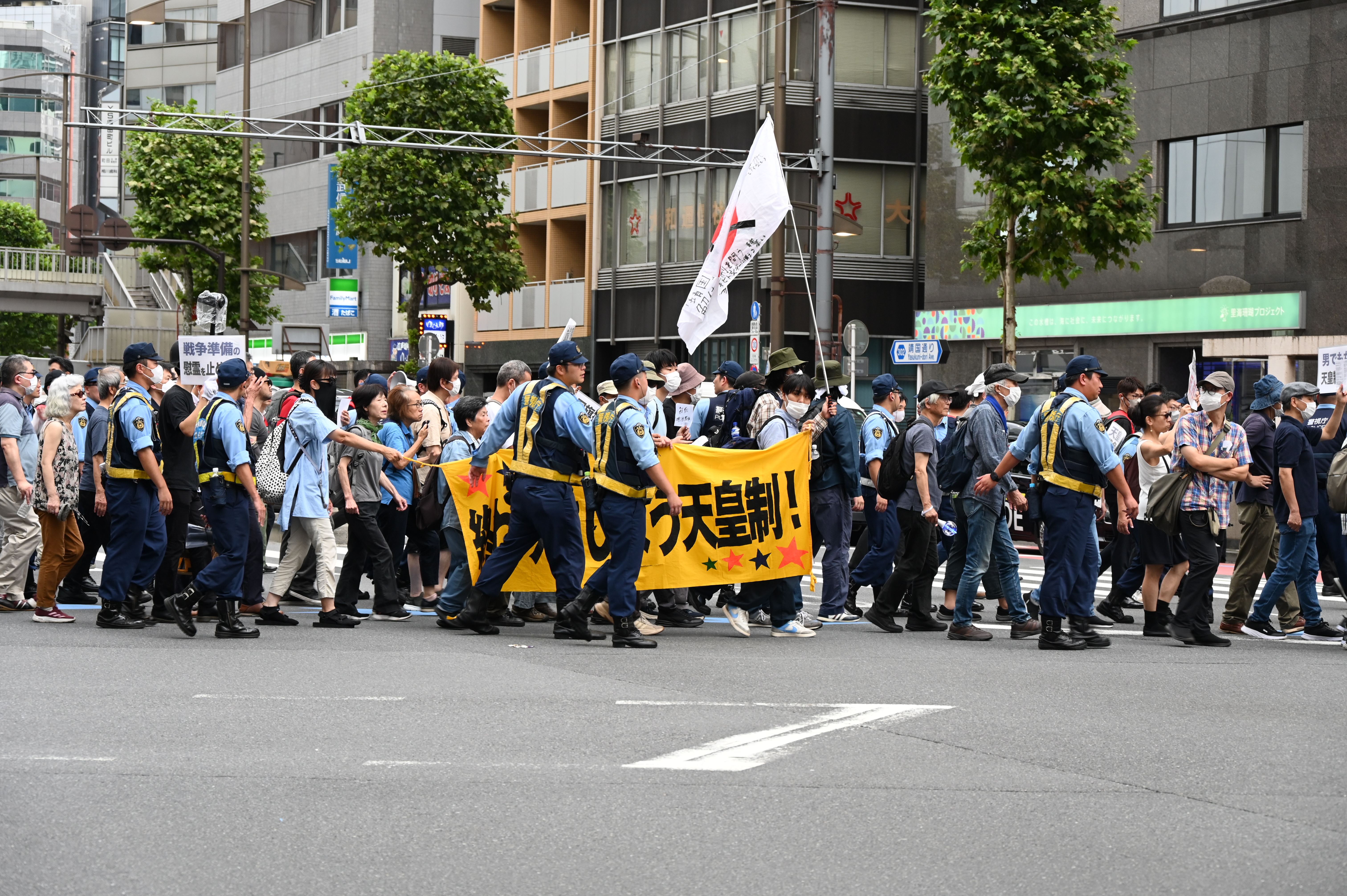 反 天 連