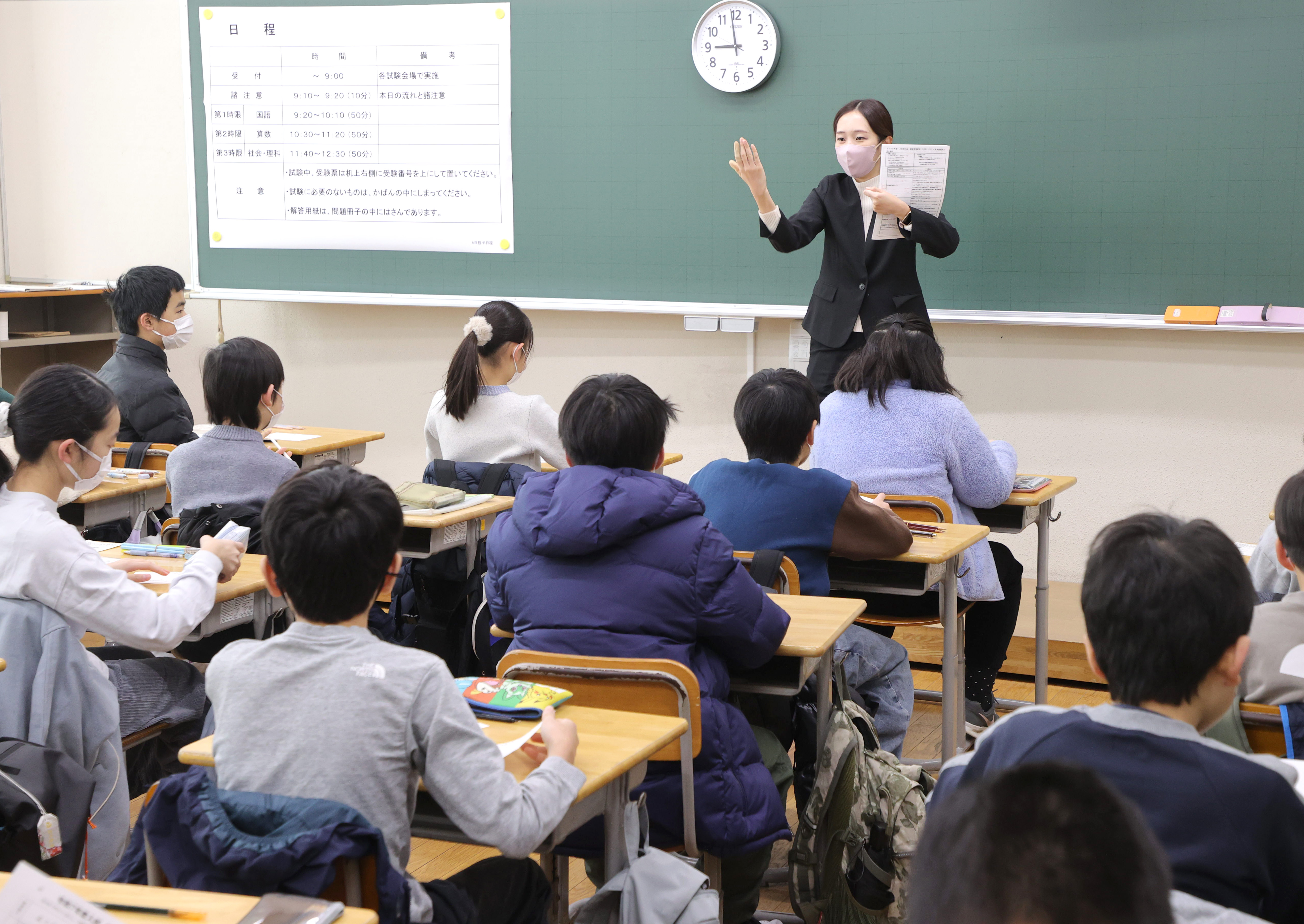 首都圏中学受験、インフル警戒の中で埼玉から先陣 例年1万人超出願の栄