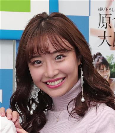 柴田阿弥 過去のいじめ被害を告白 友達いなかった サンスポ