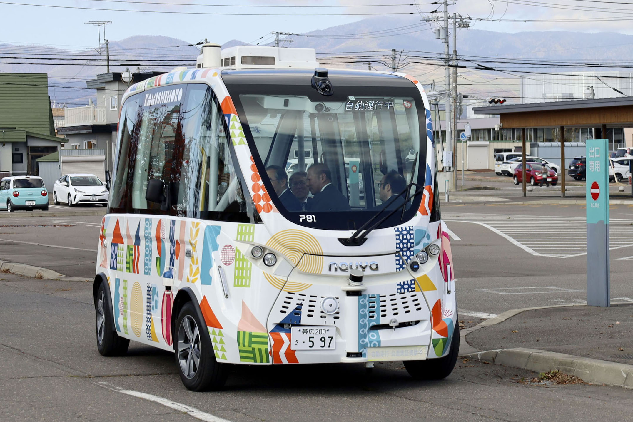 国内初、完全自動運転「レベル4」のバスが一般道を走行 北海道上士幌町