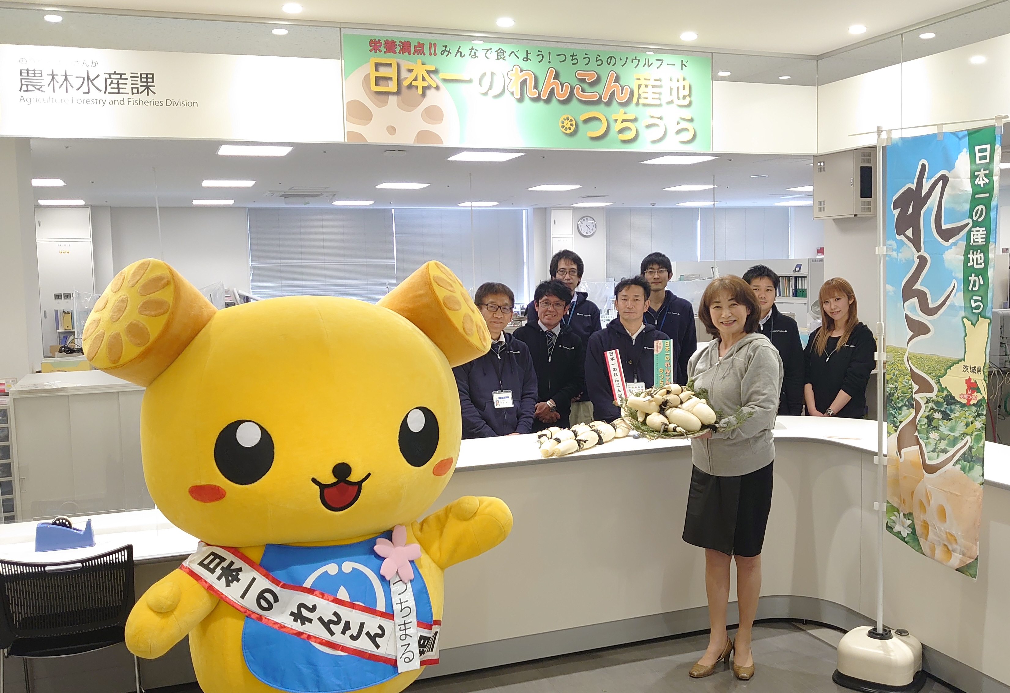 深層リポート】茨城発 レンコン消費も日本一目指せ 土浦市が担当を置き本腰（1/2ページ） - 産経ニュース