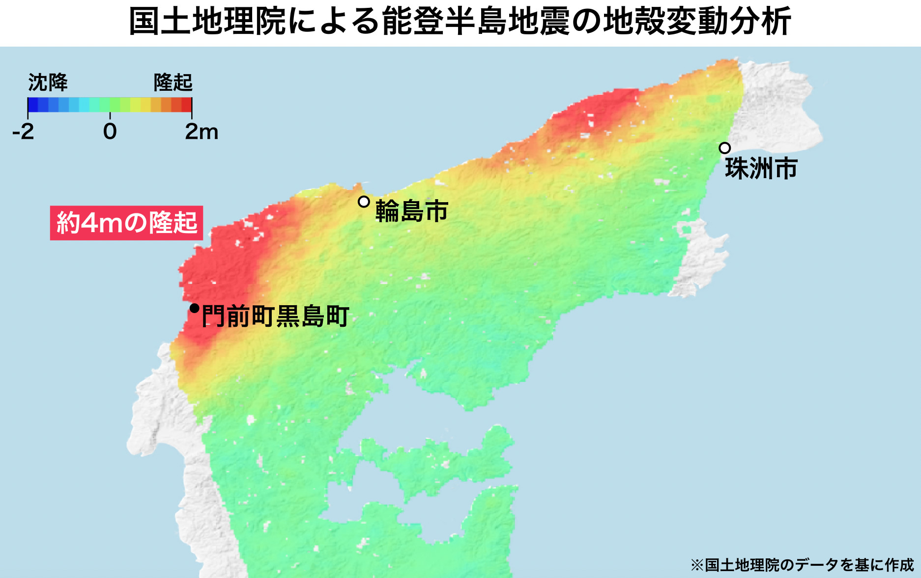 地震の隆起で面積が1.3倍に 輪島市門前町黒島町、歴史的な船主集落が海