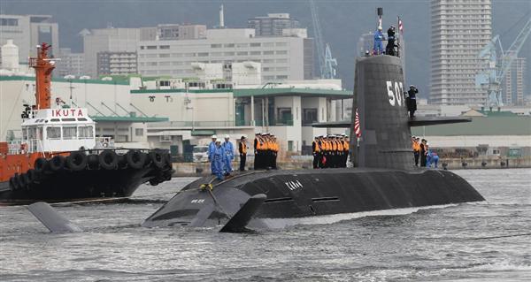 動画】最新鋭潜水艦「じんりゅう」、防衛省へ引き渡し 三菱重工