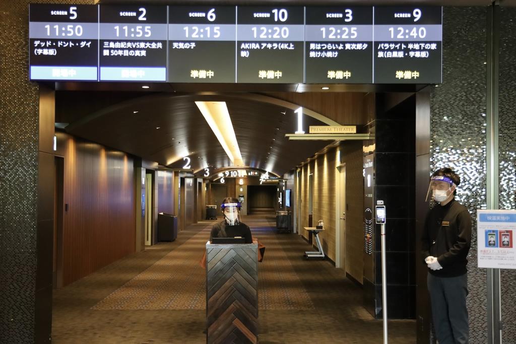 ｔｏｈｏシネマズ 首都圏２３館で再開 安心安全 アピール 産経ニュース