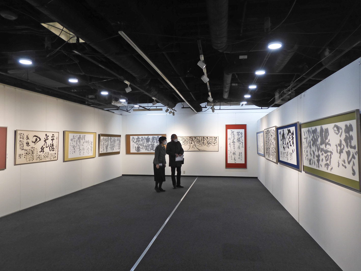 第34回書成会書展」がセントラルミュージアム銀座で開催 - 産経ニュース