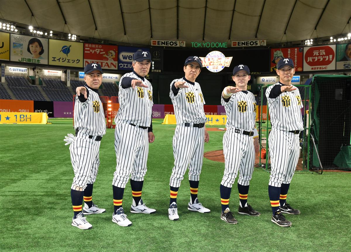 阪神 原口 リアル野球ｂａｎ に２年連続出演 サンスポ