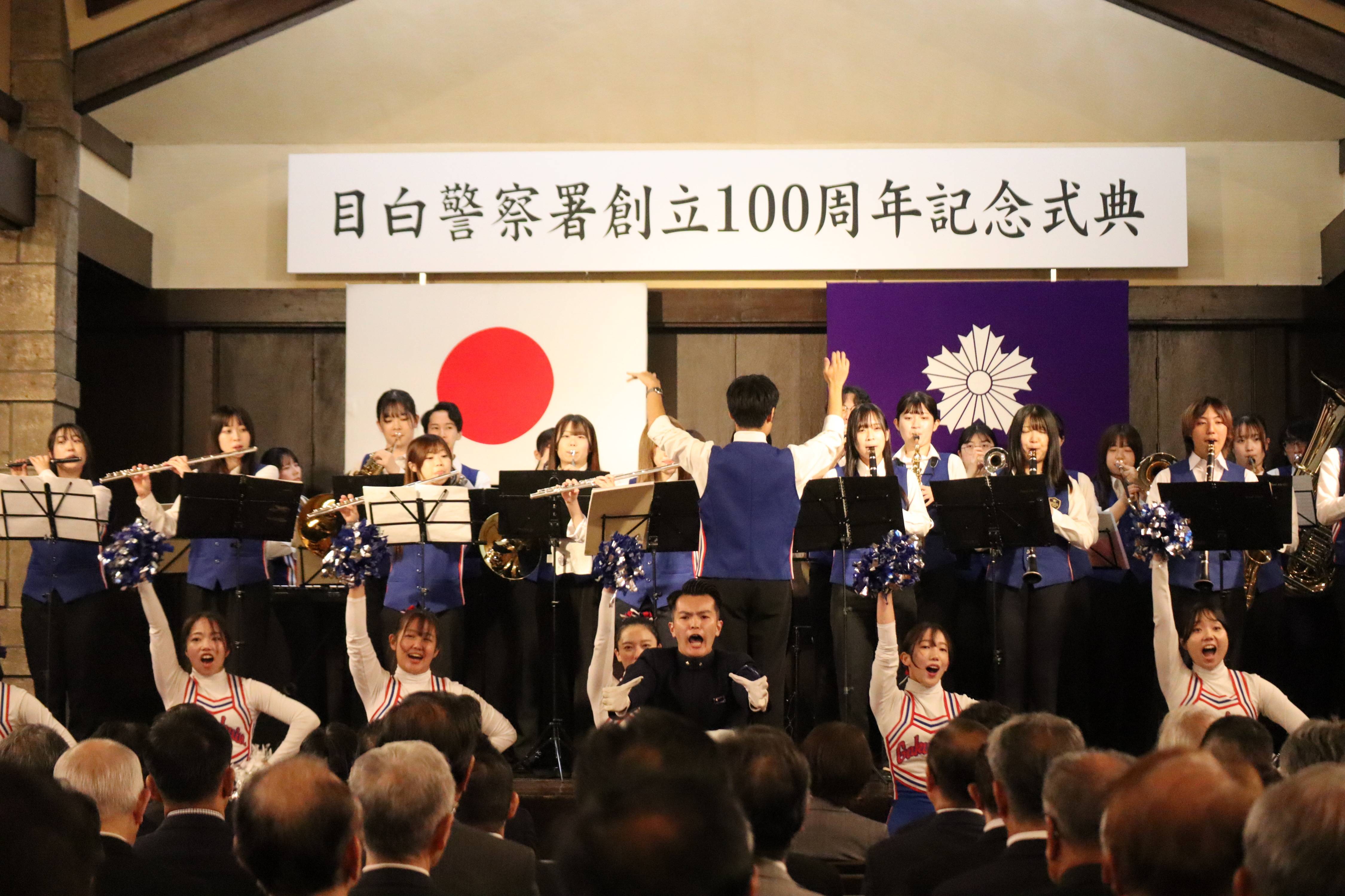 創立100周年の目白署 皇族との深い縁、警視庁で唯一の紋章 署長室には