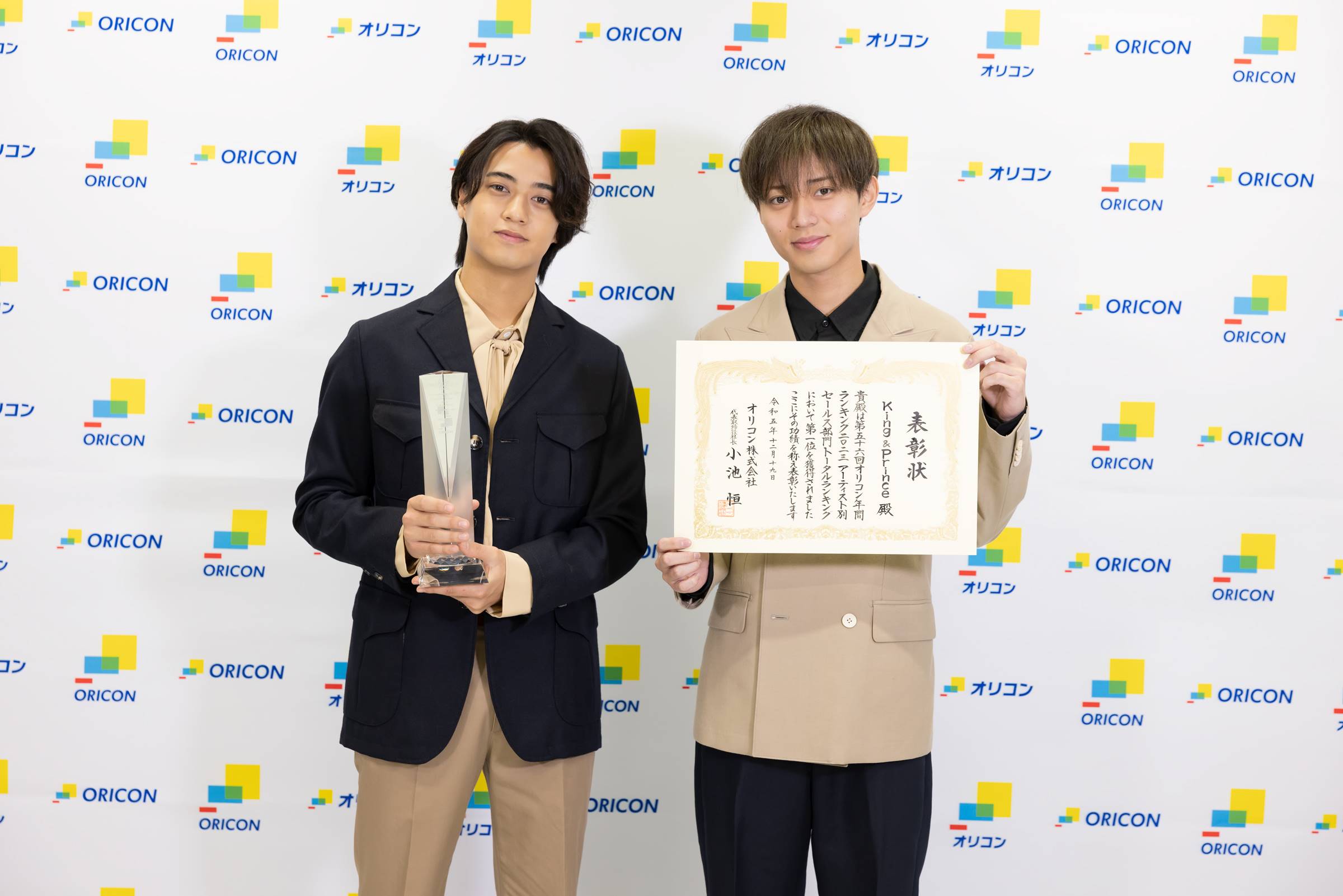 キンプリ まとめ売り【タイムセール中！！！】 KING OF PRISM (キンプリ)公式 on X: 