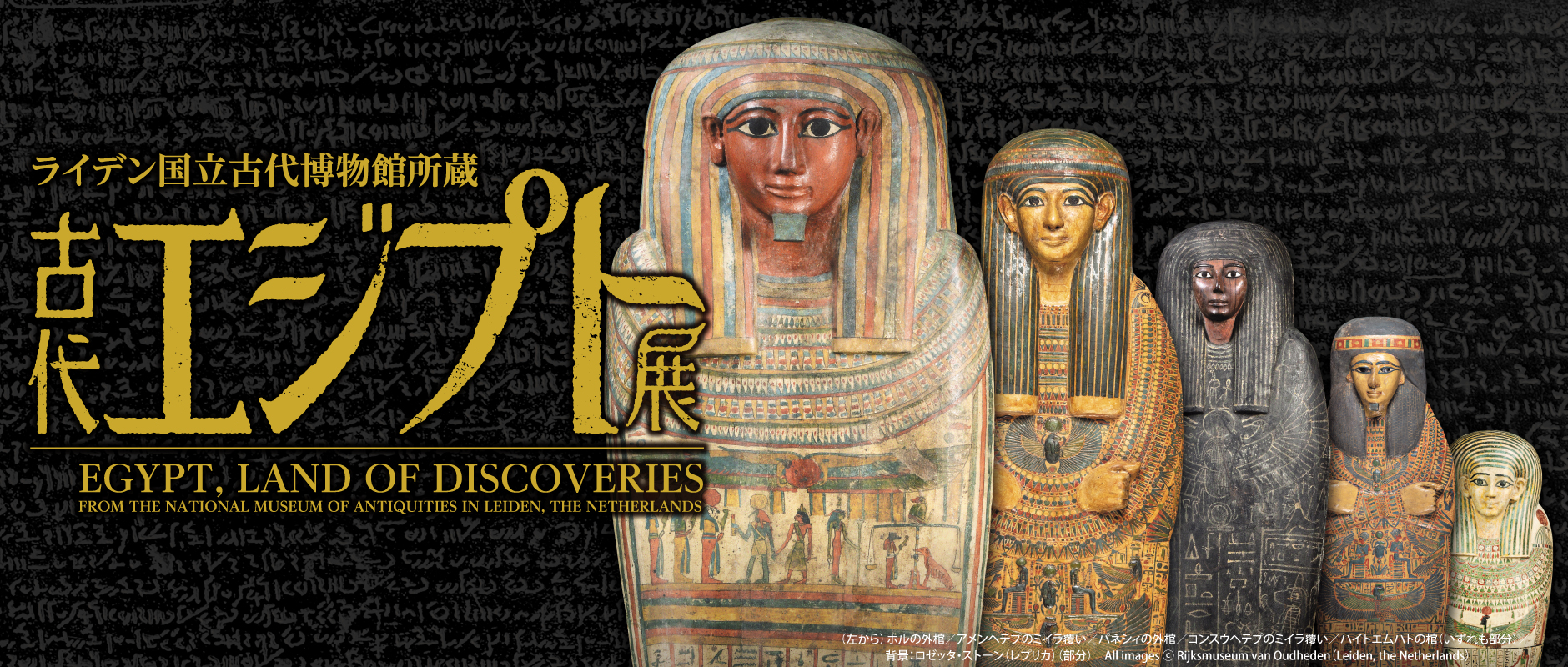 エジプト古代コレクション 15点セット Amazon.co.jp: Yotijay 12個の古代エジプトの置物エジプトの