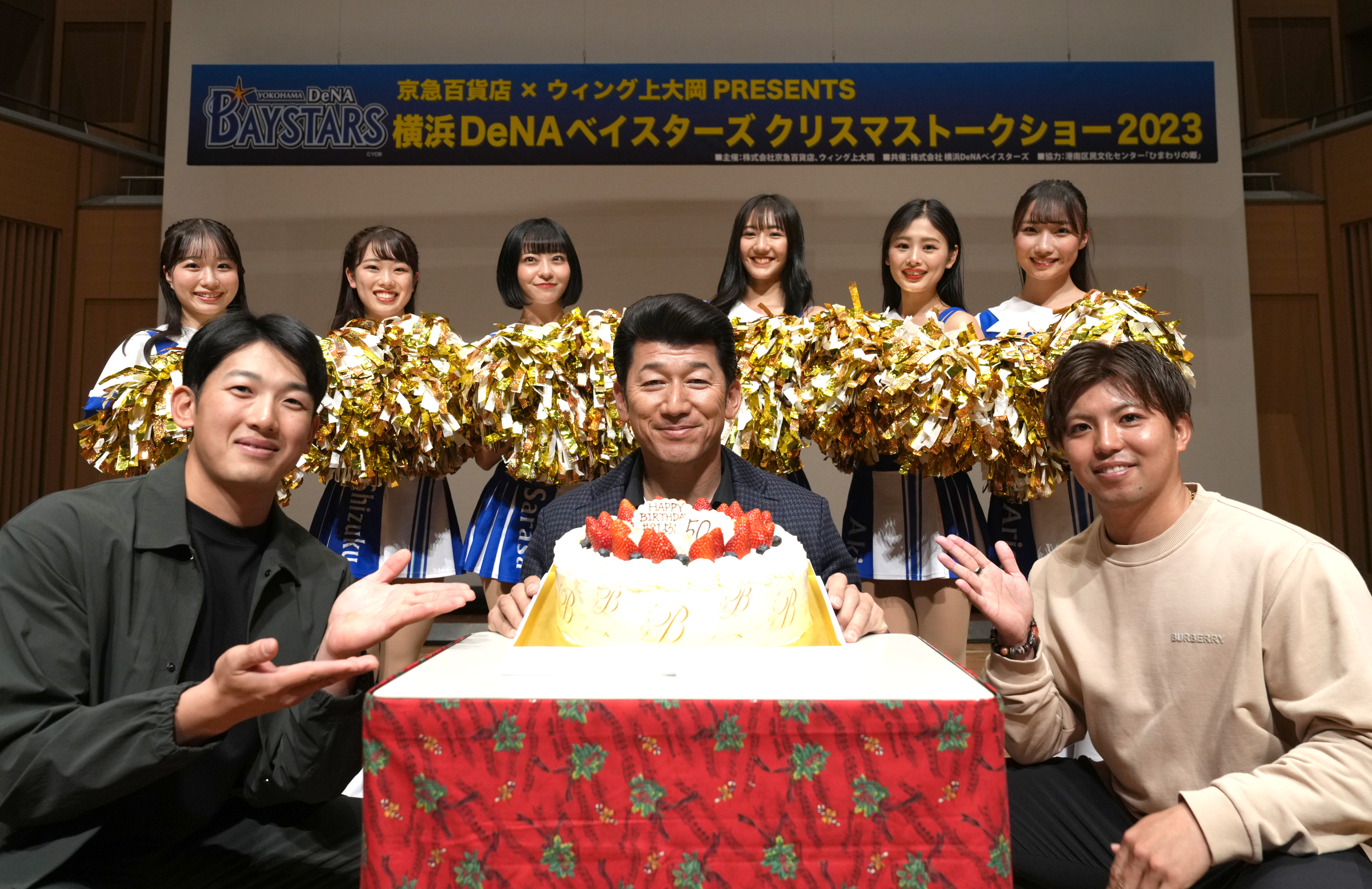 祐大のおかげ　山本祐大　ベイスターズ　東克樹 祐大が裏で泣いてたのも見てたから…」ベイスターズ・東克樹が
