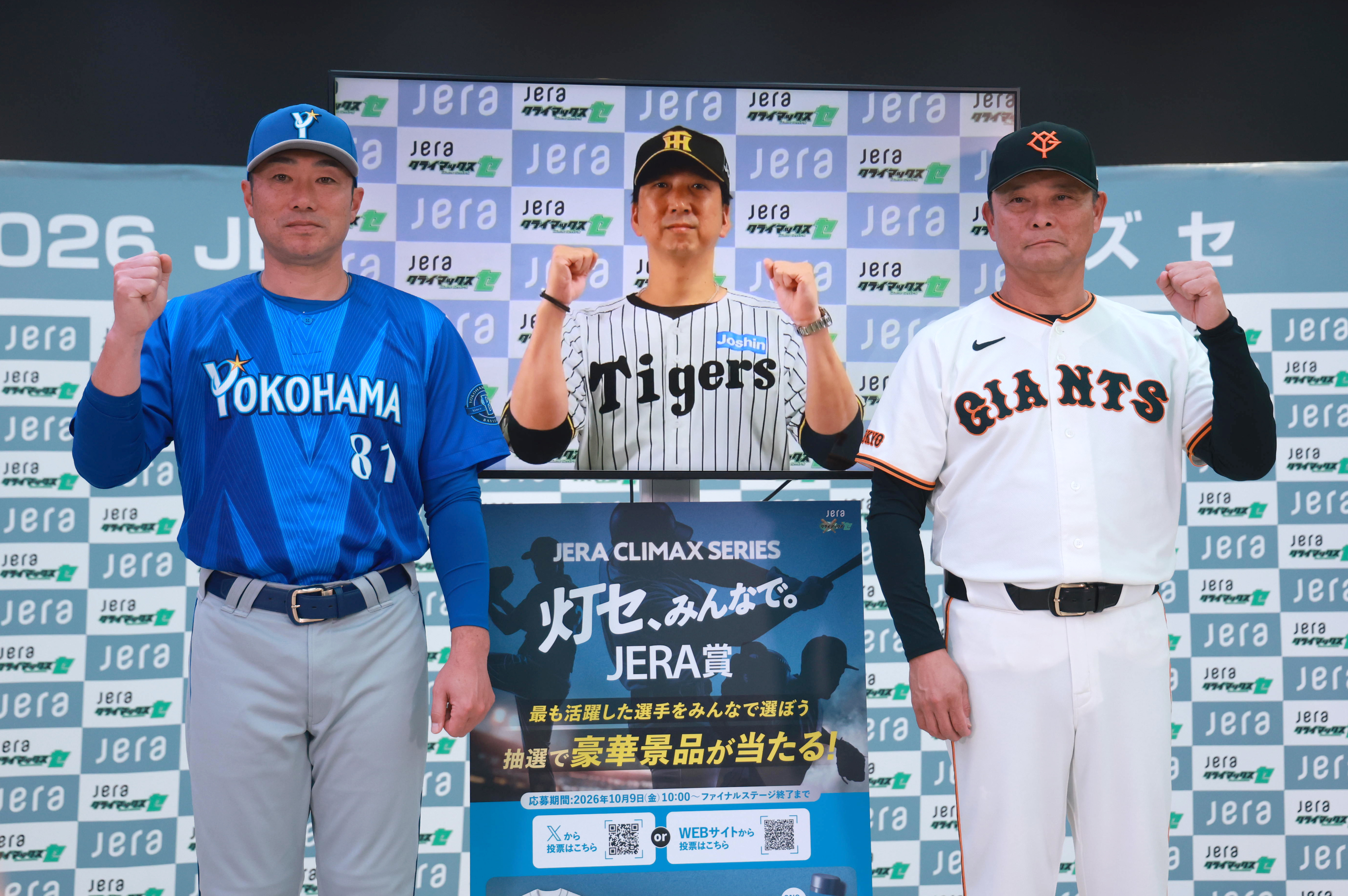 近畿 大会 高校 野球 一 球 速報