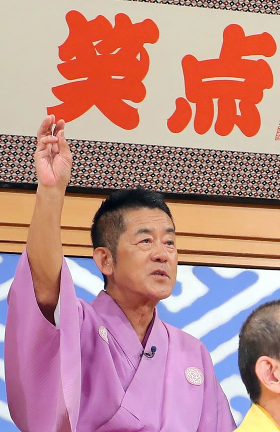 毒舌で「笑点」牽引、親しまれた「楽さん」 死去の三遊亭円楽さん