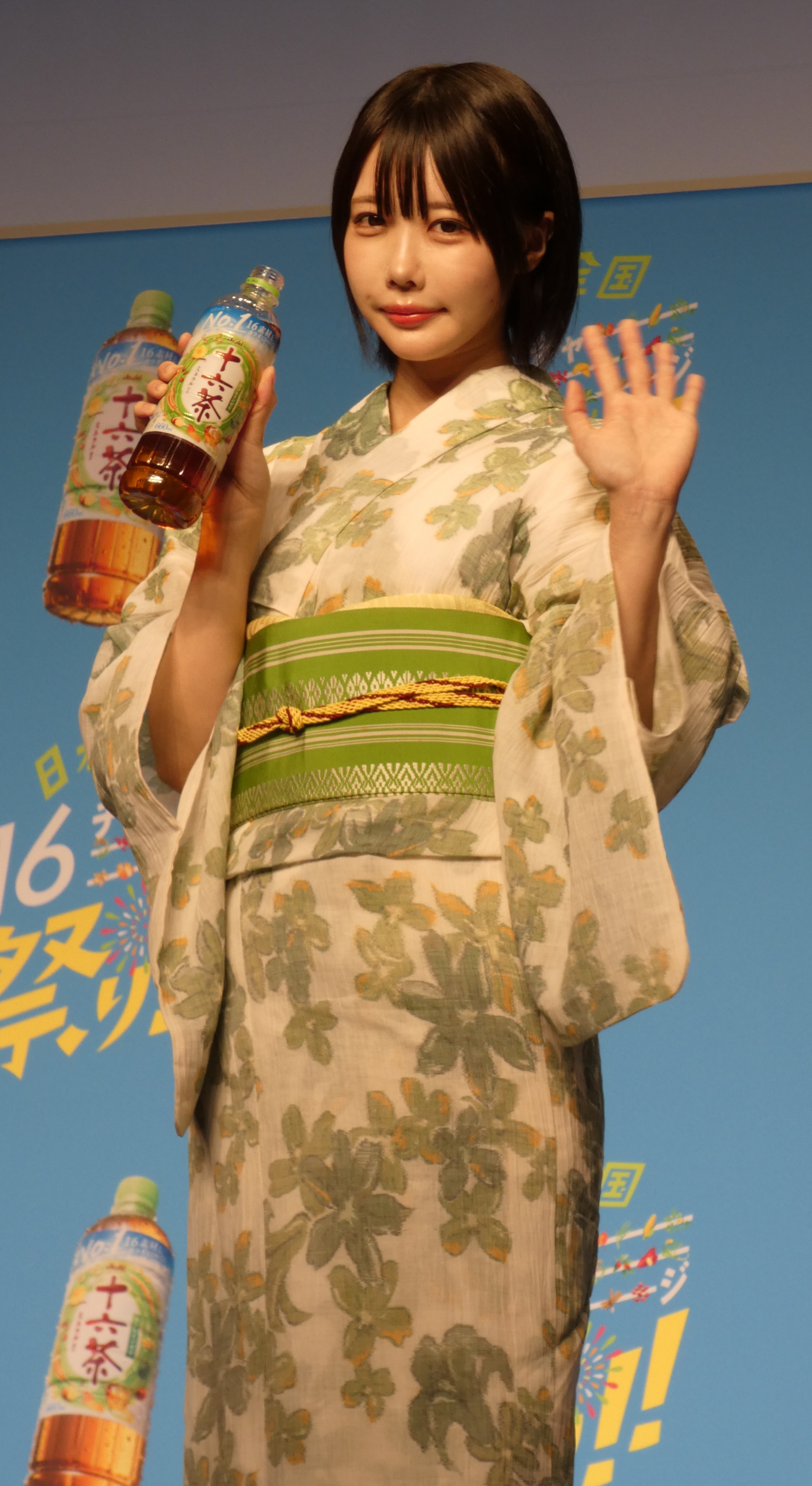 浴衣　夏祭り　花火大会　お茶会　お稽古　適応身長135〜155cm 3c0164d99746405703532b3d45815b