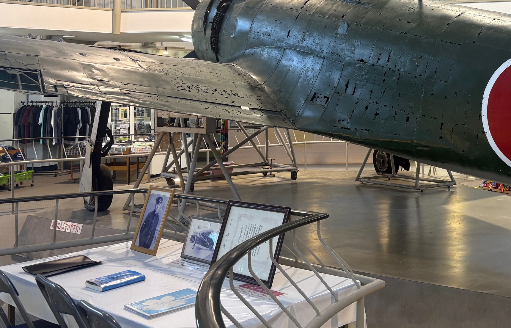 紫電改 紫電改 / SHIDEN KAI - YouTube