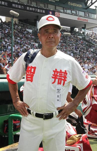 甲子園最多通算６３勝 智弁和歌山の６９歳高嶋監督、退任へ - 産経ニュース