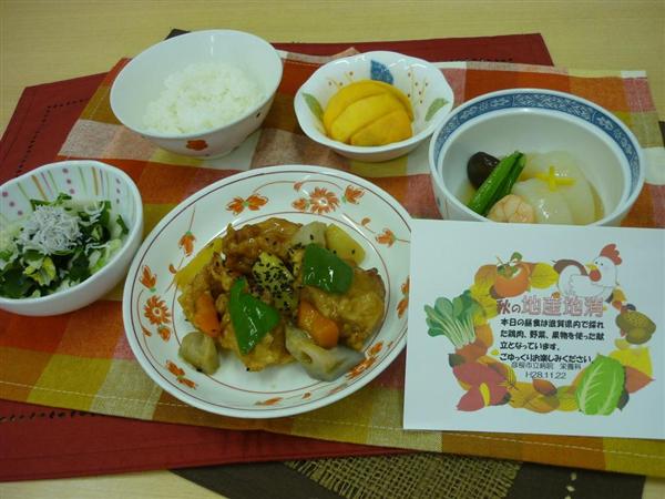 おいしくない 病院食が地元食材で おいしい ６４ に 滋賀県の病院で取り組み広がる 1 3ページ 産経ニュース