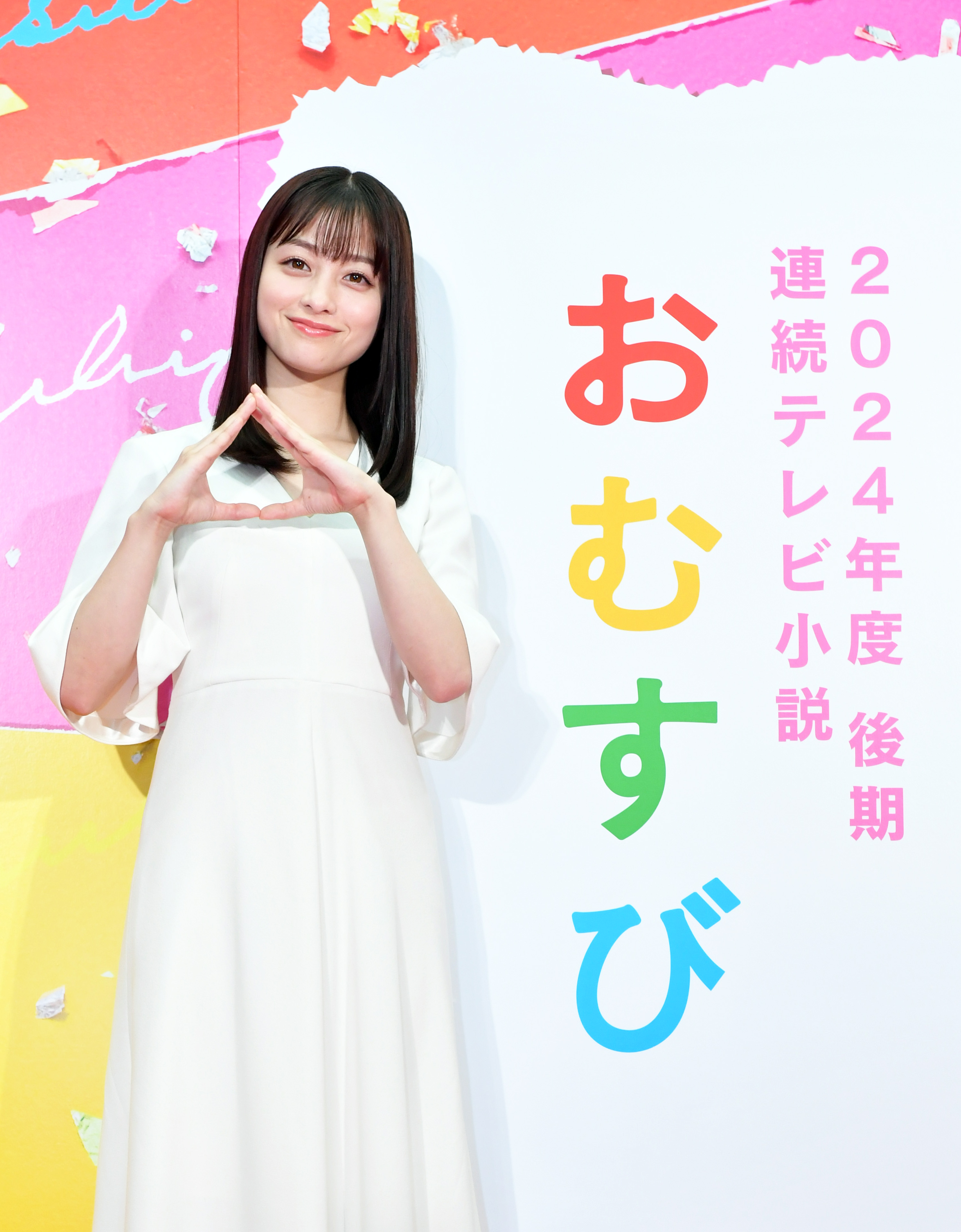 橋本環奈　おむすび　B1ポスター 橋本環奈おむすびB1ポスター