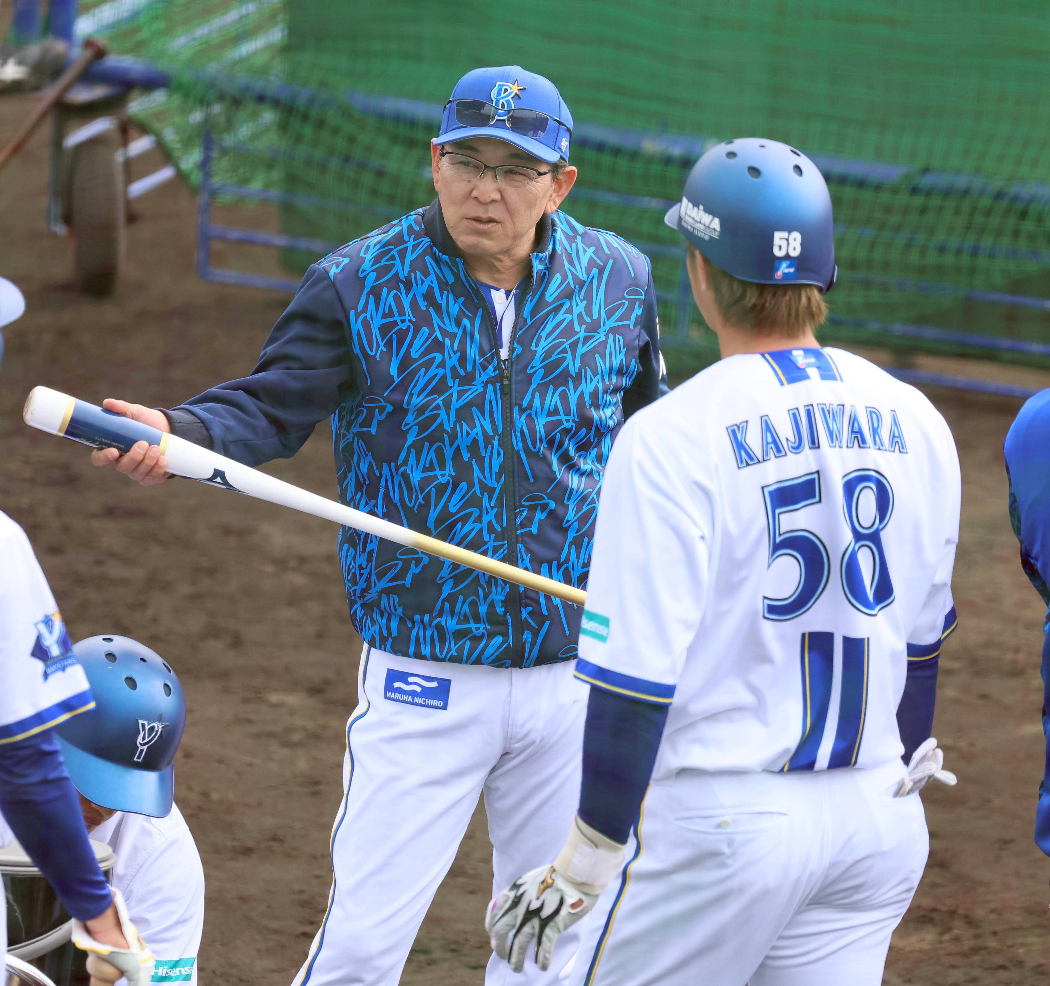 ヤ*シ様 1994年実使用ユニフォーム 横浜ベイスターズ 進藤達哉 ヤ*シ様