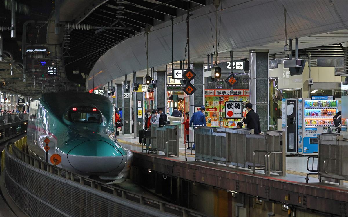 東北新幹線 １９日に計画運休 仙台 盛岡 イザ