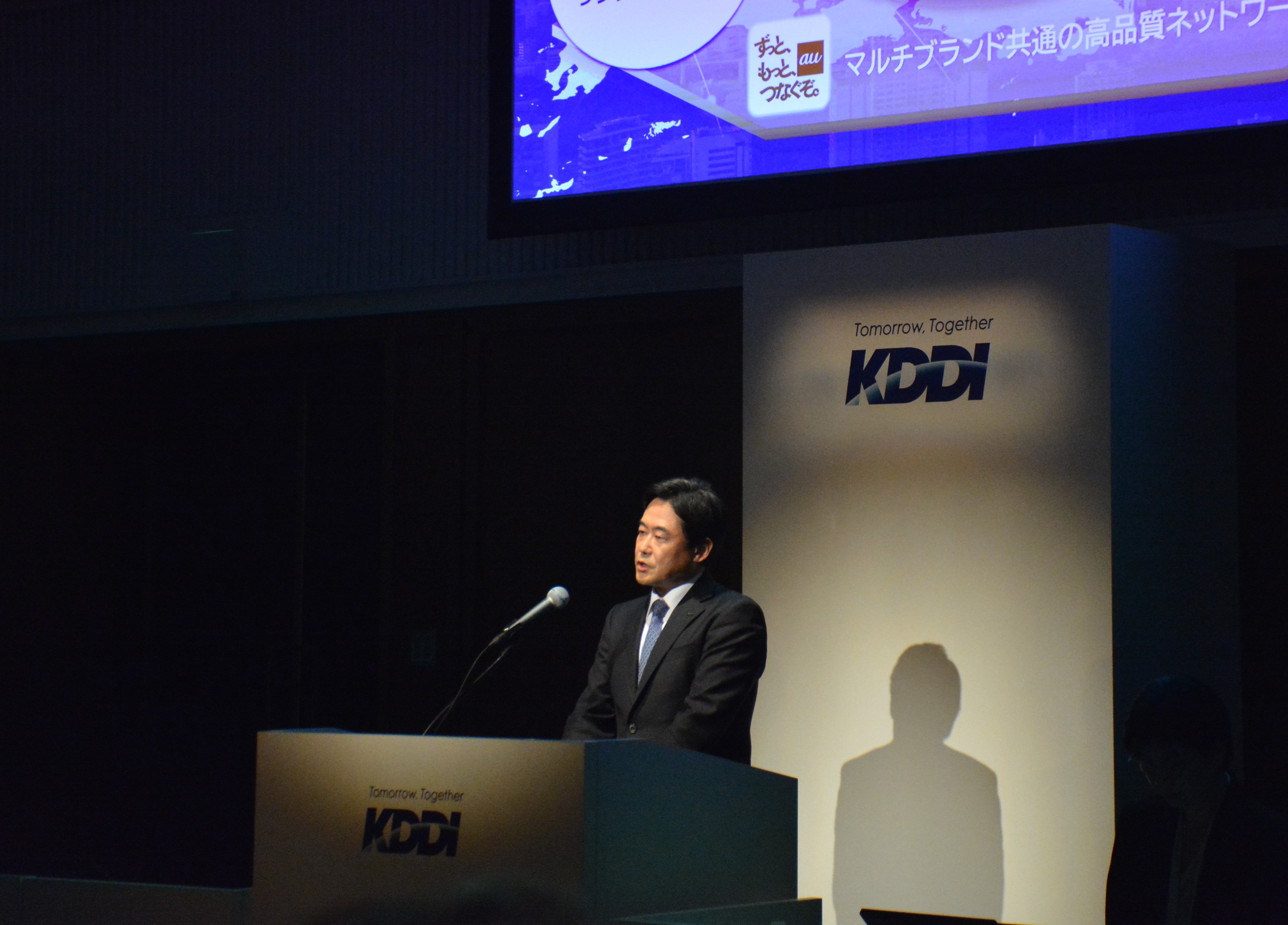 携帯料金値上げに消費者から厳しい視線 大手3社、今期増益見込む 楽天