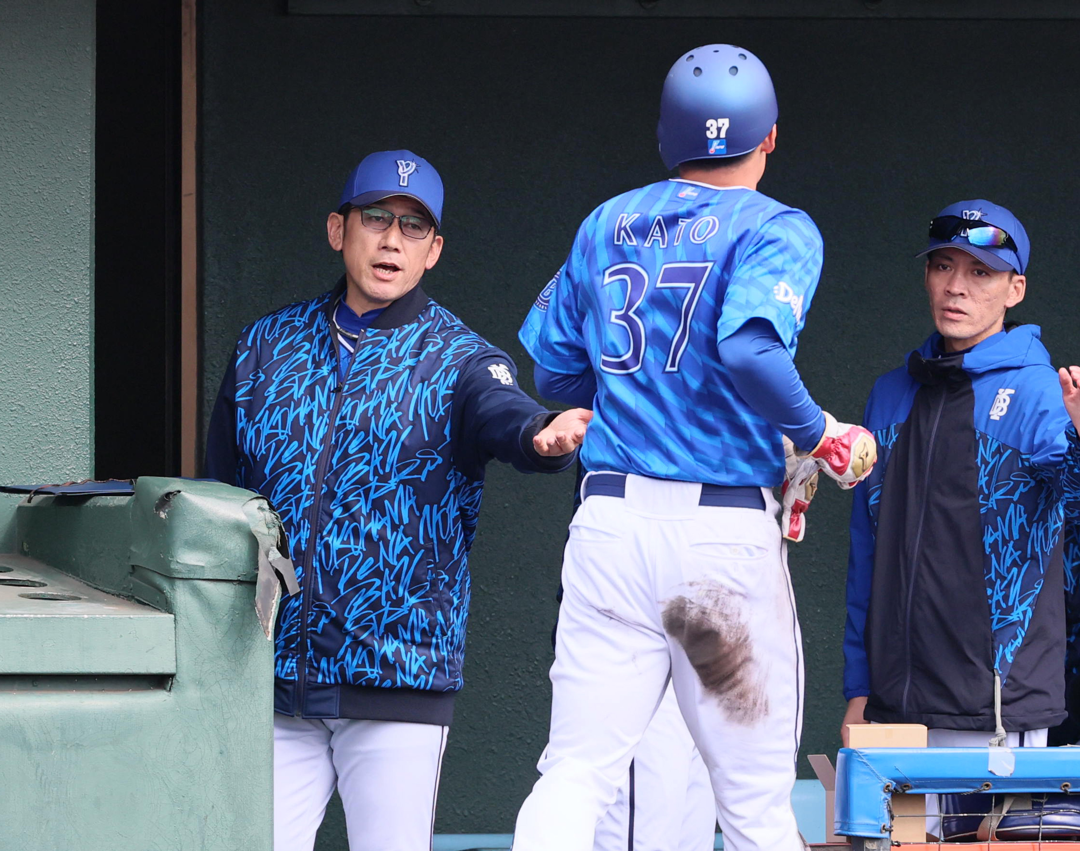 横浜DeNAベイスターズ　加藤響 Chisaki ng | ハマのヒビちゃん #加藤響 #内野手 #徳島