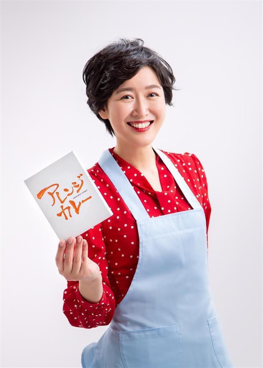 内藤裕子 元ｎｈｋアナがヘルシーカレー発売 サンスポ