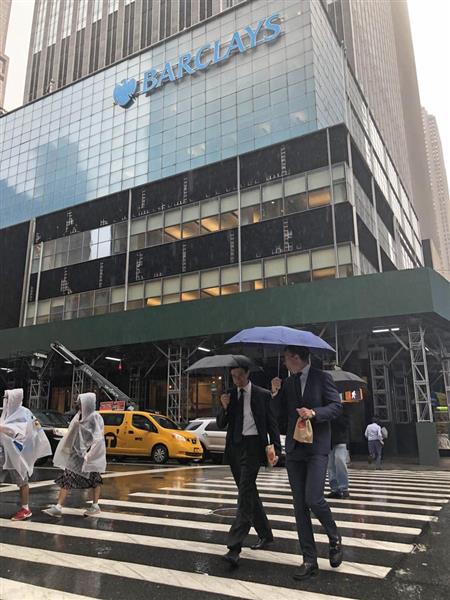 リーマン10年 危機後の世界】リーマン・ショック震源地のNY